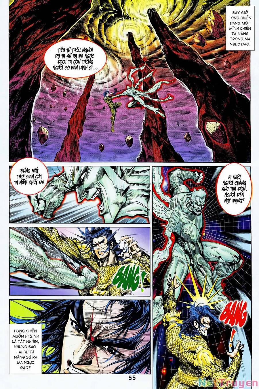 Long Hổ 5 Thế 360 trang 7