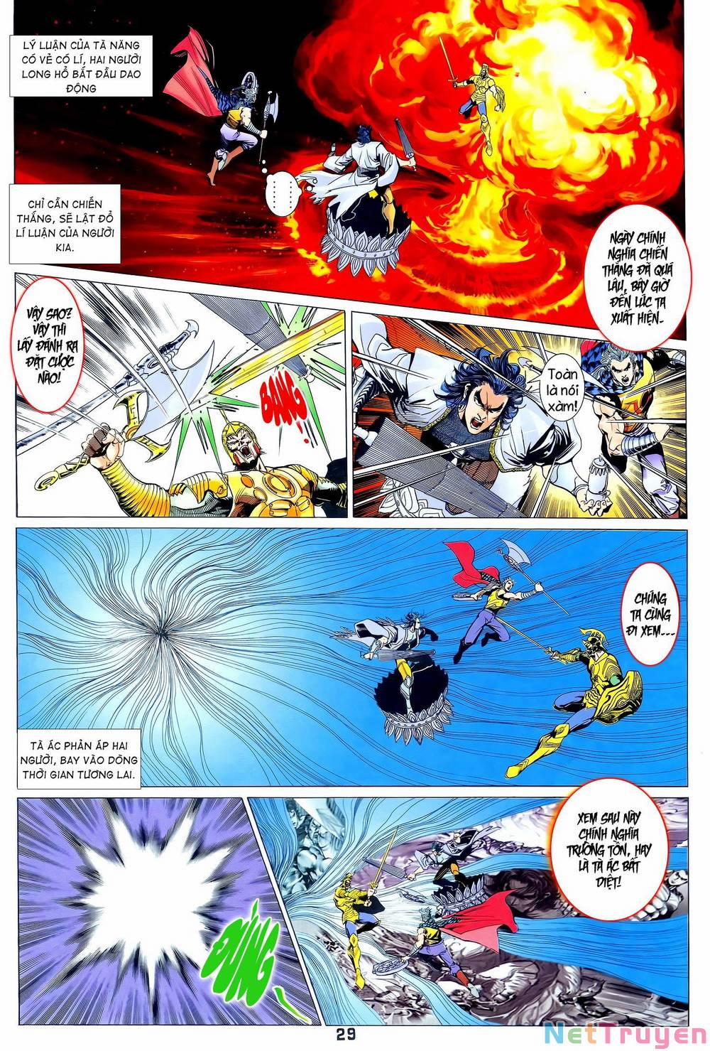 Long Hổ 5 Thế 366 trang 13