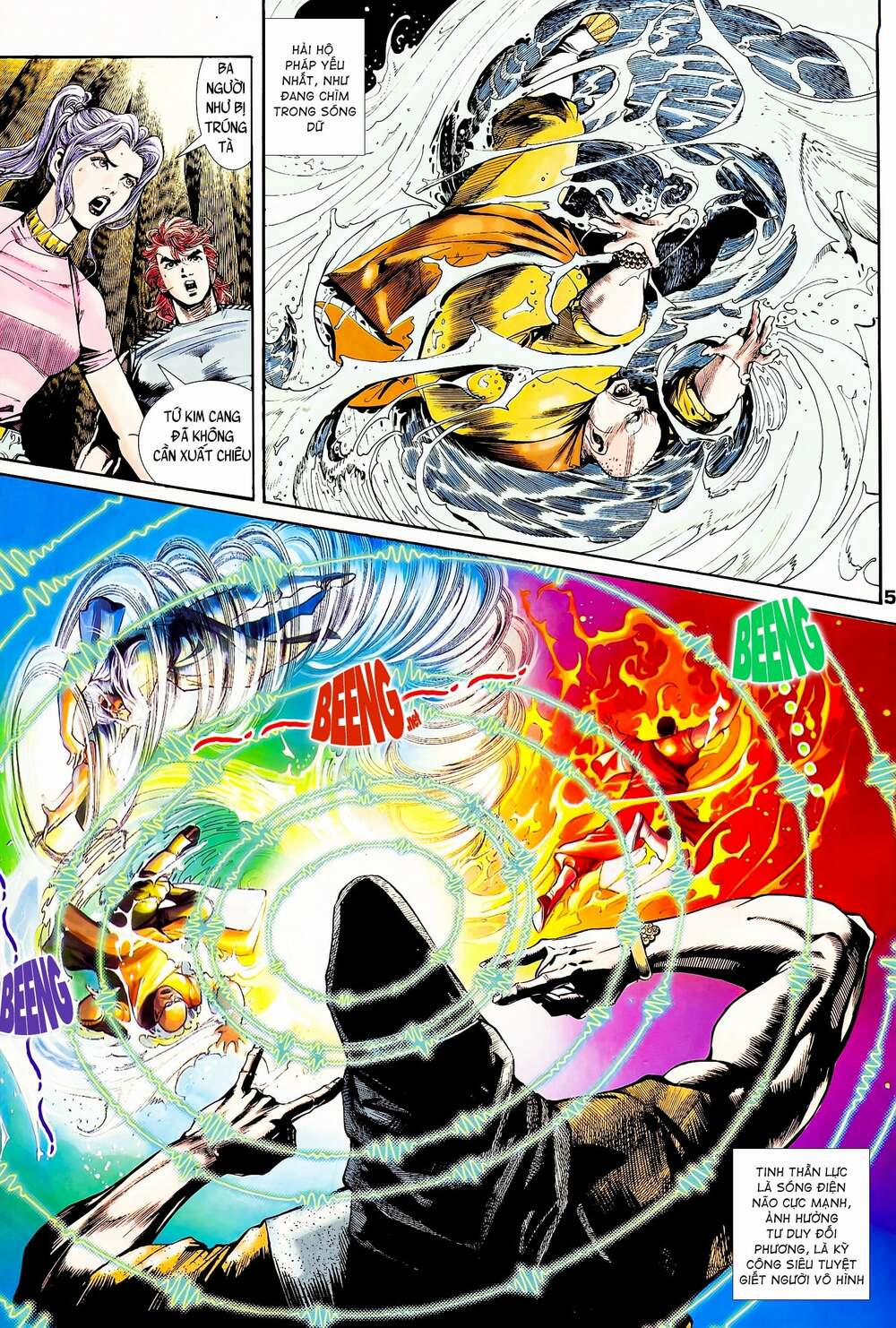 Long Hổ 5 Thế 94 trang 4
