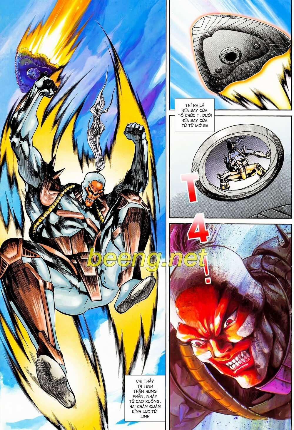 Long Hổ 5 Thế 95 trang 11