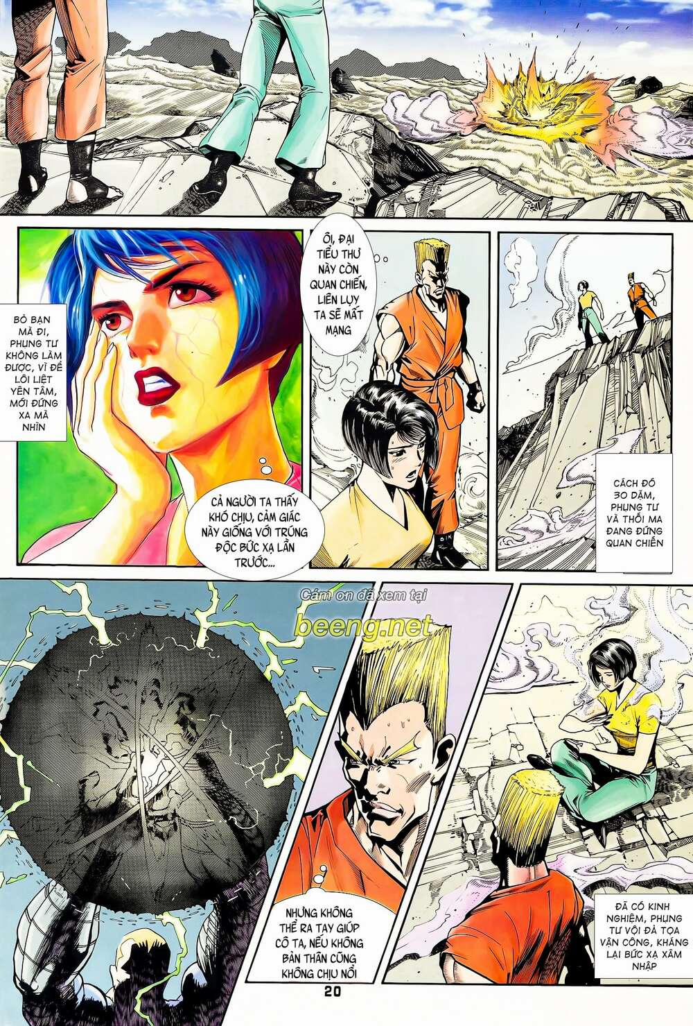 Long Hổ 5 Thế 97 trang 3