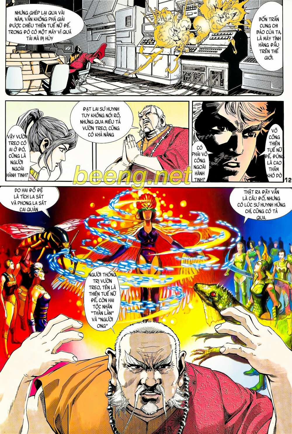 Long Hổ 5 Thế 98 trang 11