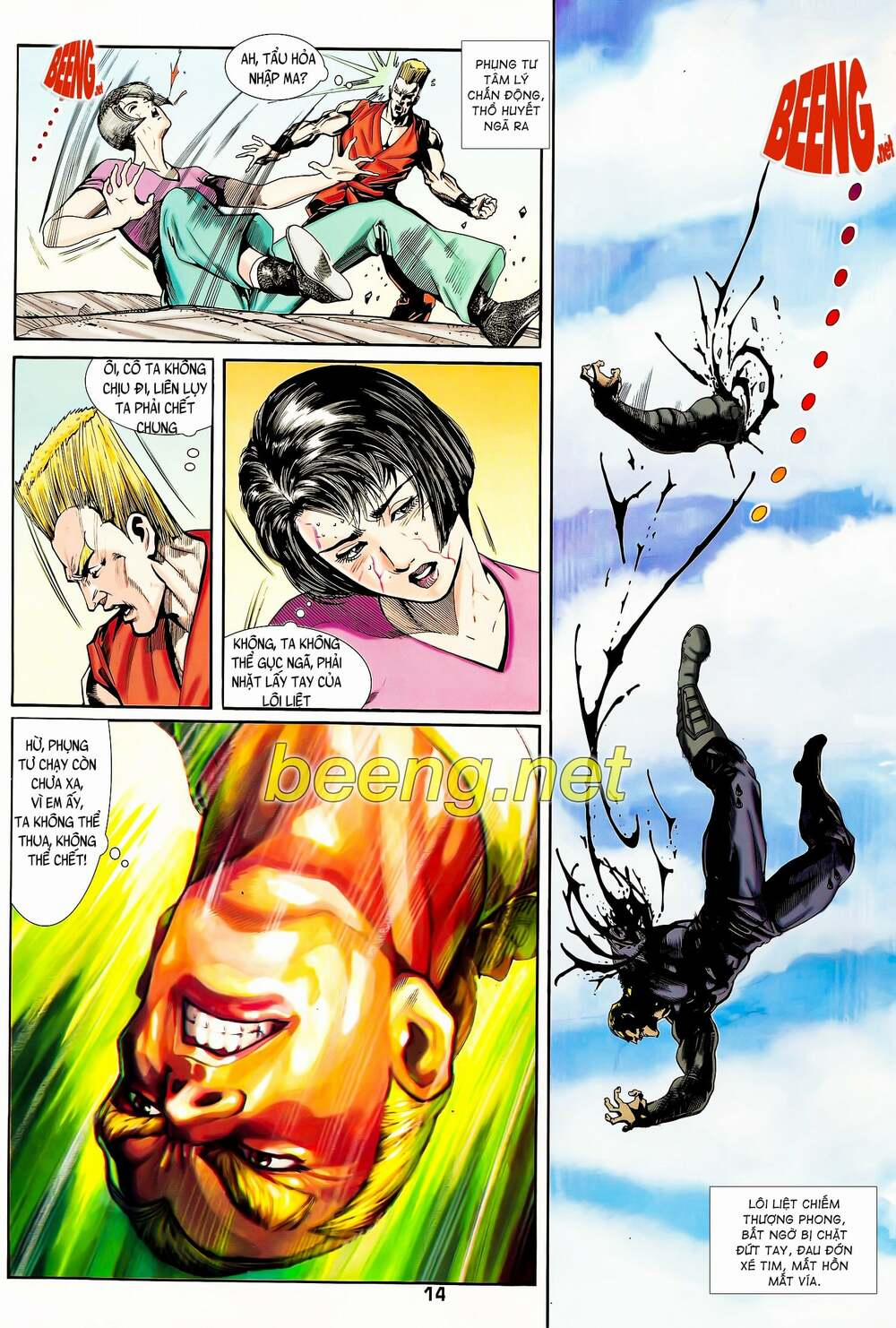 Long Hổ 5 Thế 98 trang 13