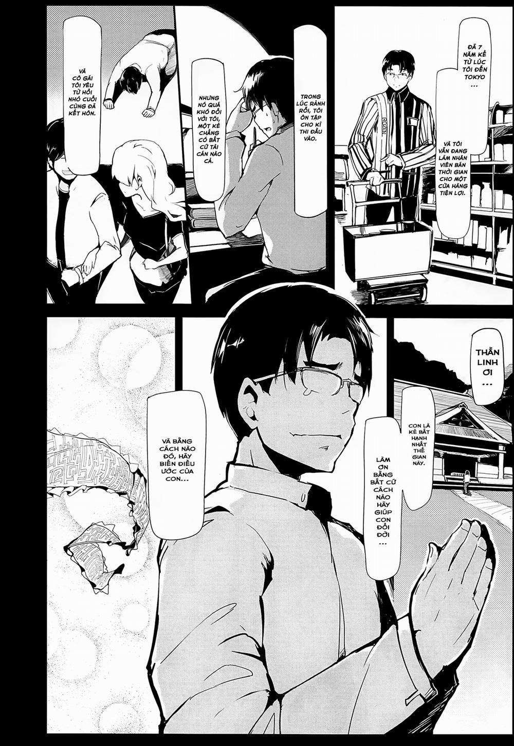 Longest Summer Oneshot trang 3