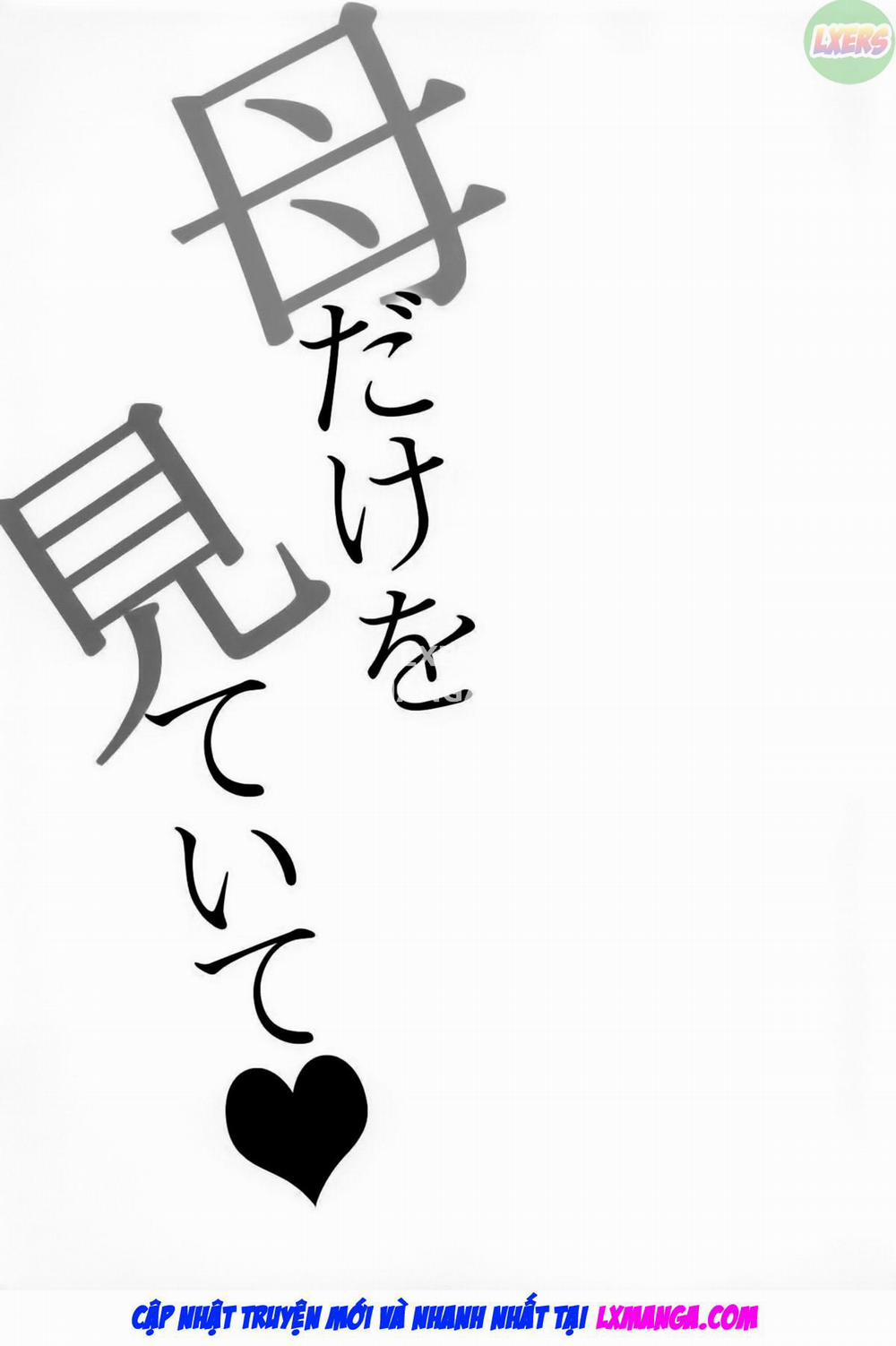 Look at your mama only Oneshot trang 4