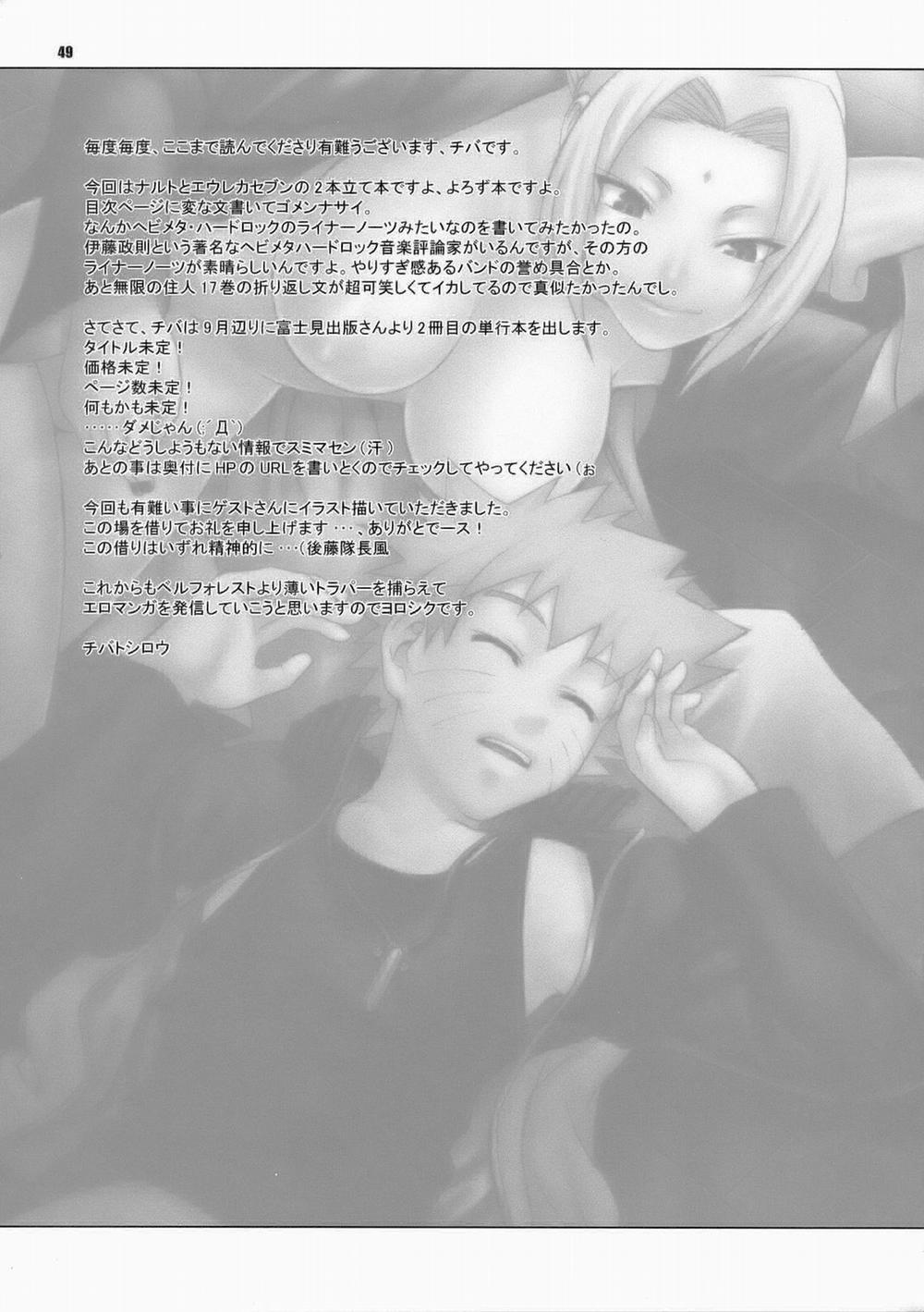 Loop And Loop (Naruto) Oneshot [Full Color] trang 22