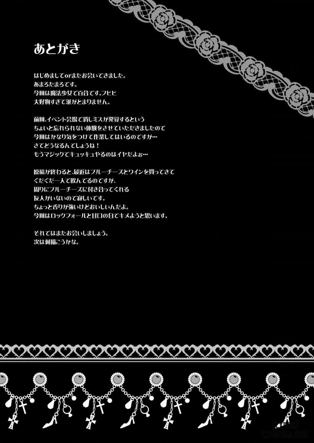 LOOP GIRL LOOP Oneshot trang 18