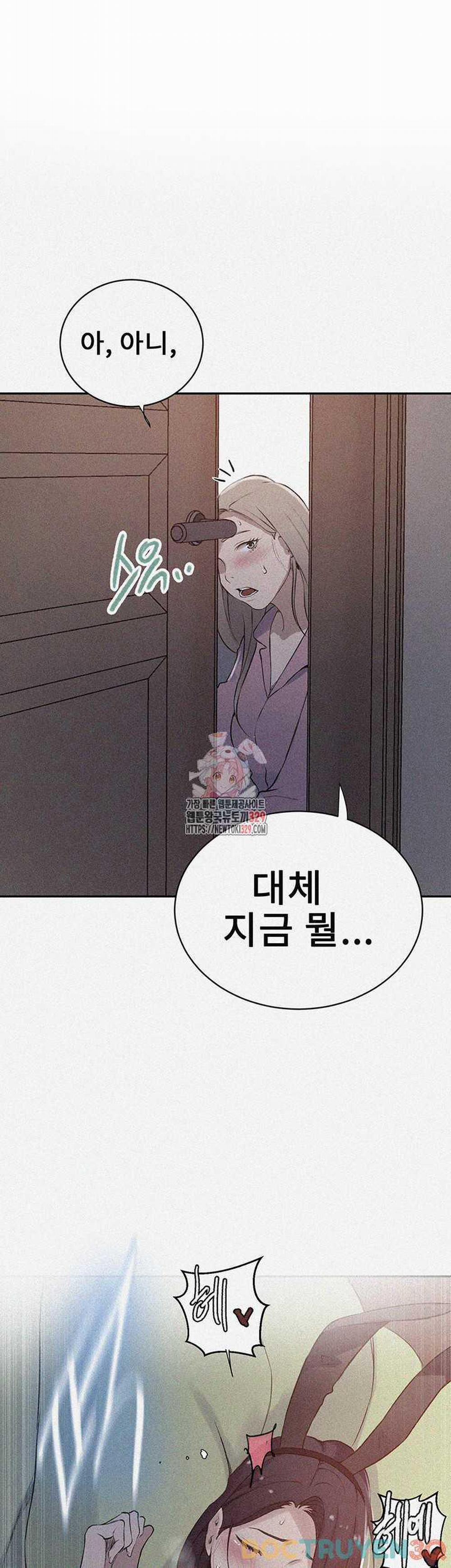 Lớp Học Bí Mật – Secret Class 213 trang 1