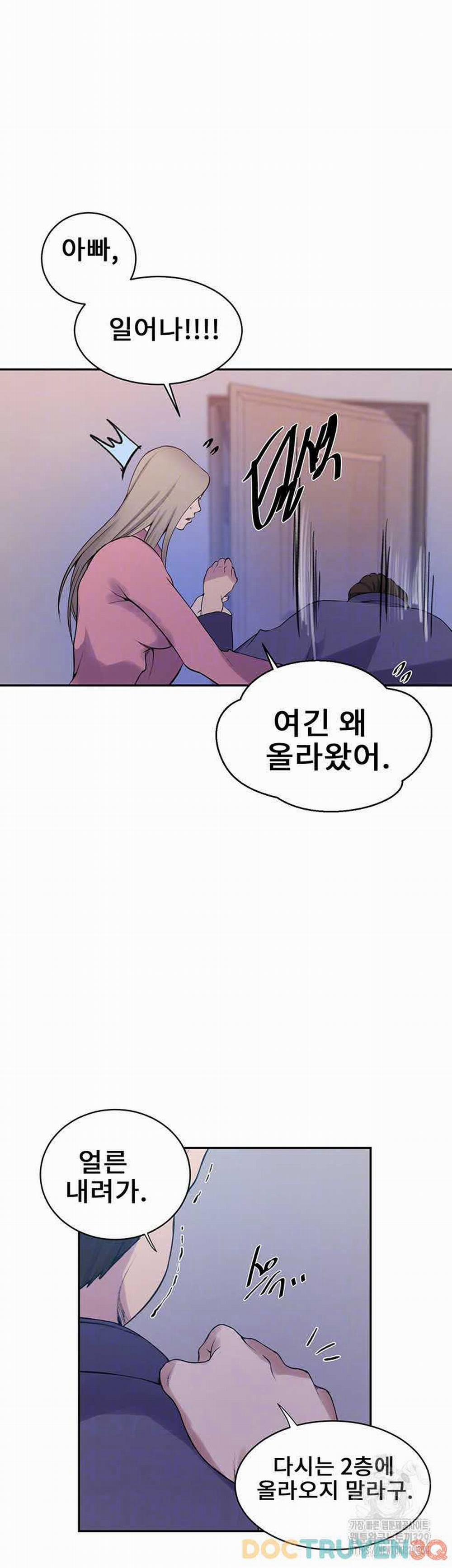 Lớp Học Bí Mật – Secret Class 213 trang 10