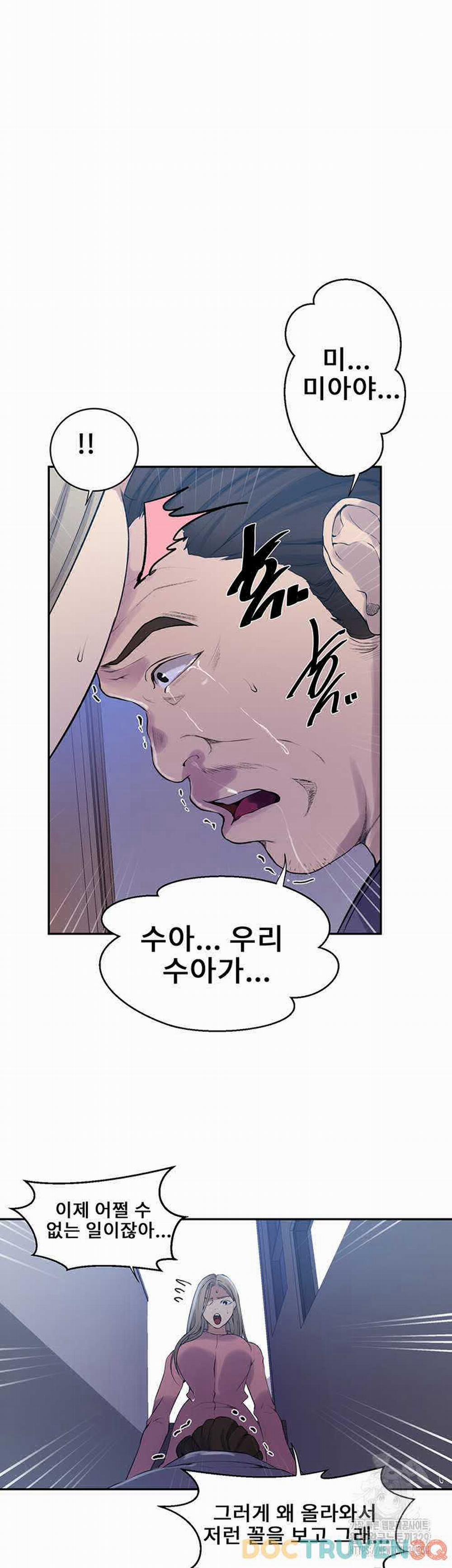 Lớp Học Bí Mật – Secret Class 213 trang 11