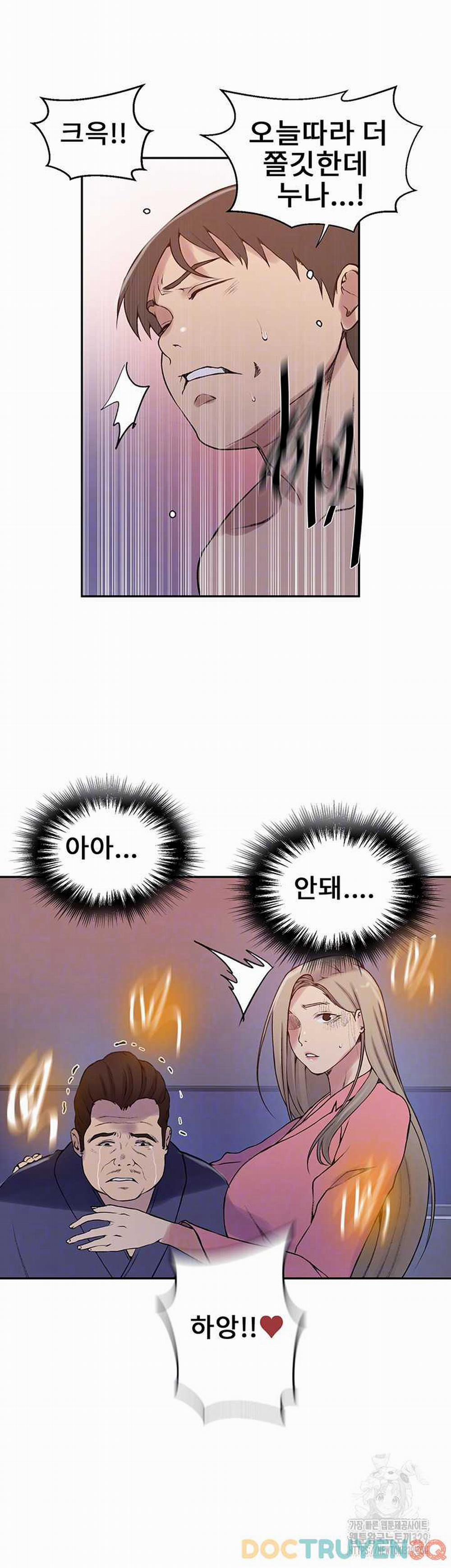 Lớp Học Bí Mật – Secret Class 213 trang 8