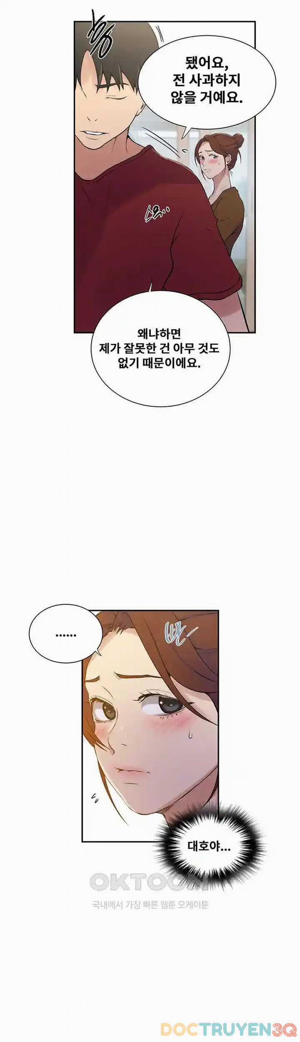 Lớp Học Bí Mật – Secret Class 215 trang 11