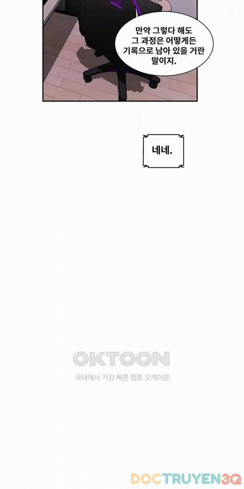 Lớp Học Bí Mật – Secret Class 215 trang 13