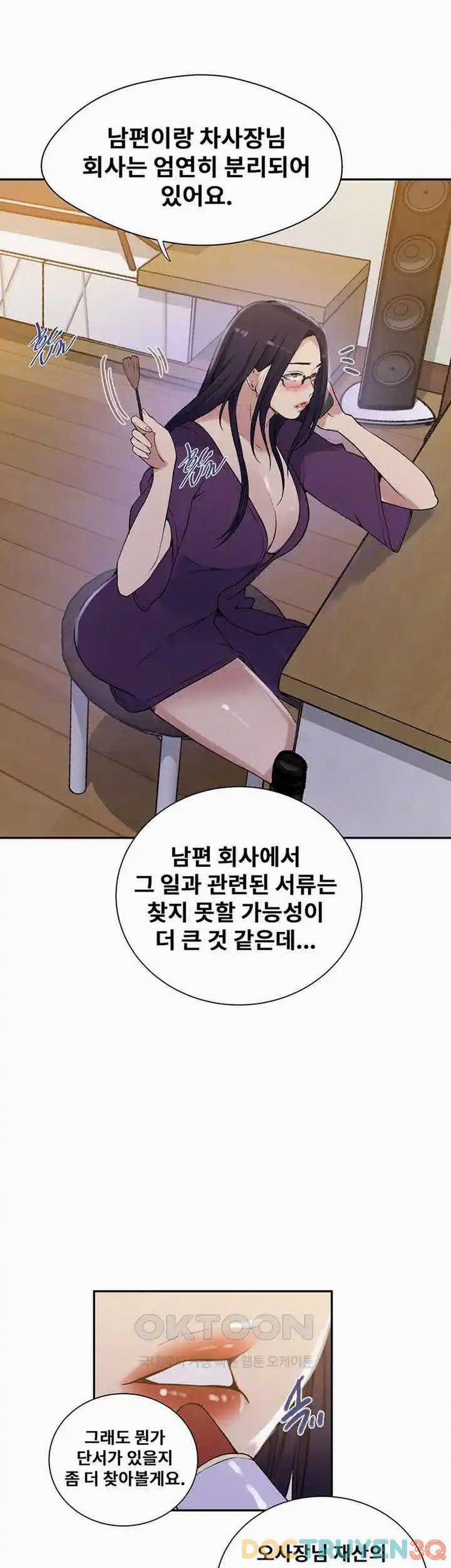 Lớp Học Bí Mật – Secret Class 215 trang 14