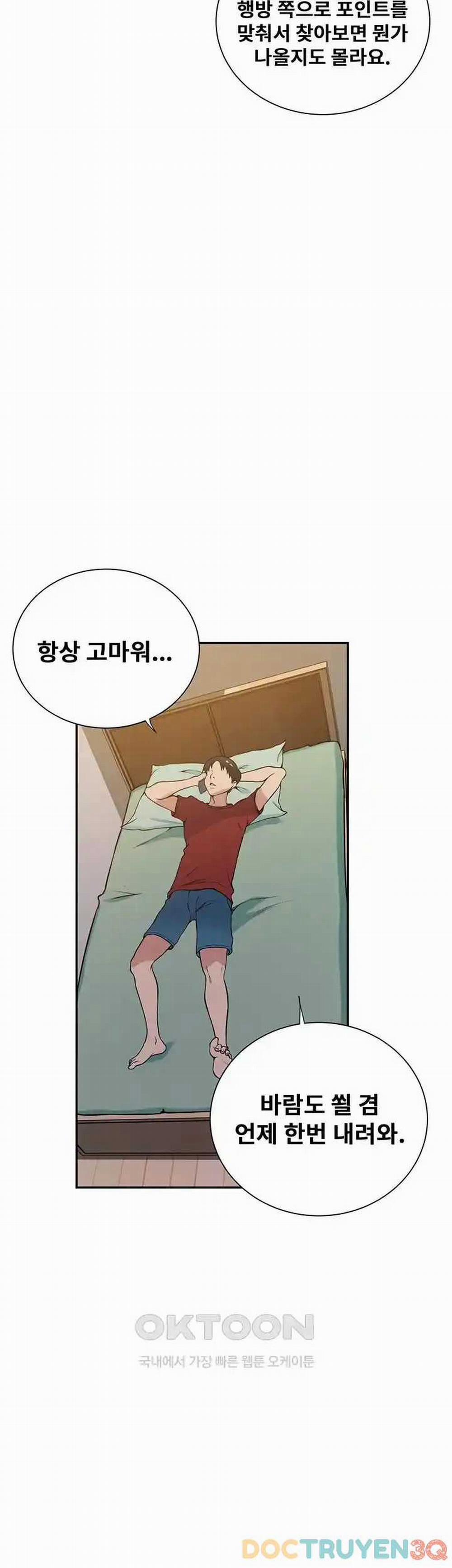 Lớp Học Bí Mật – Secret Class 215 trang 15