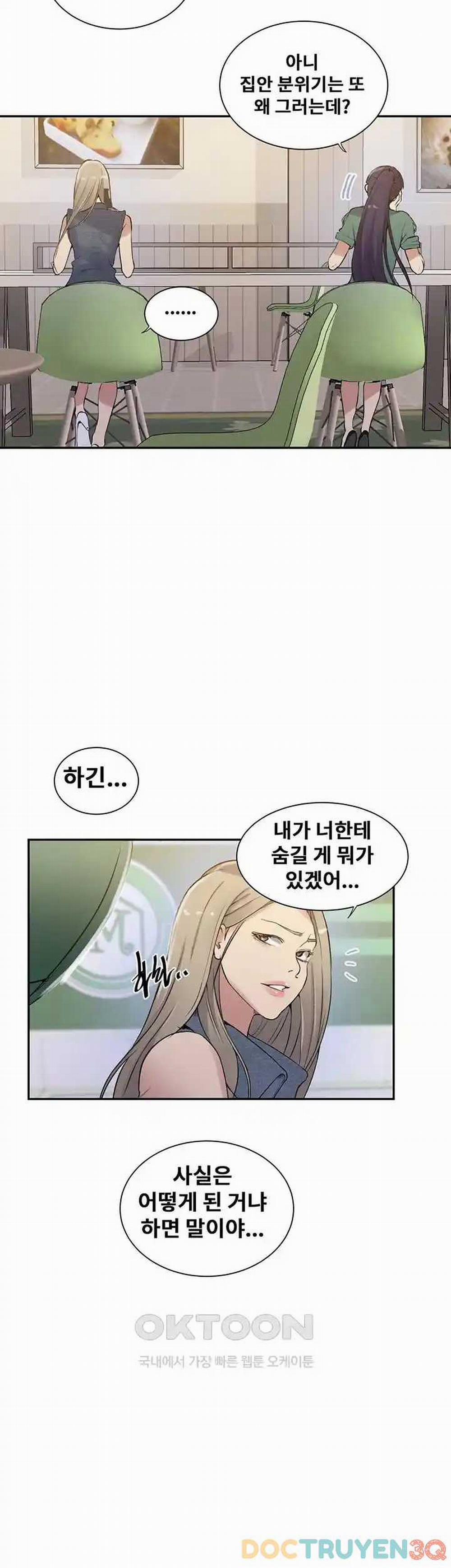 Lớp Học Bí Mật – Secret Class 215 trang 21