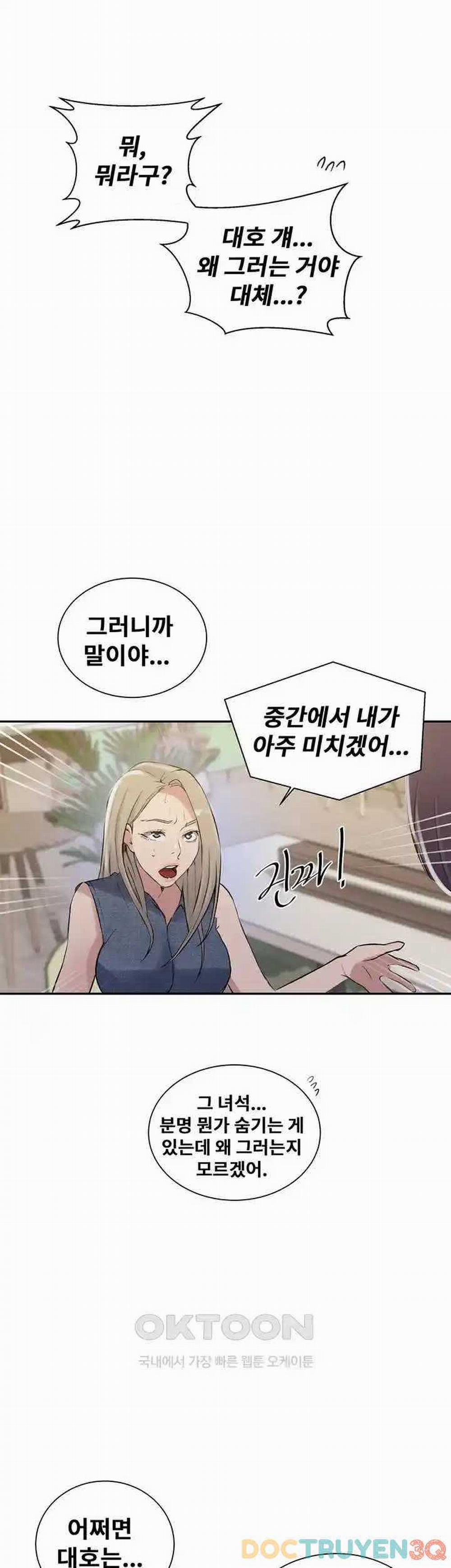 Lớp Học Bí Mật – Secret Class 215 trang 22