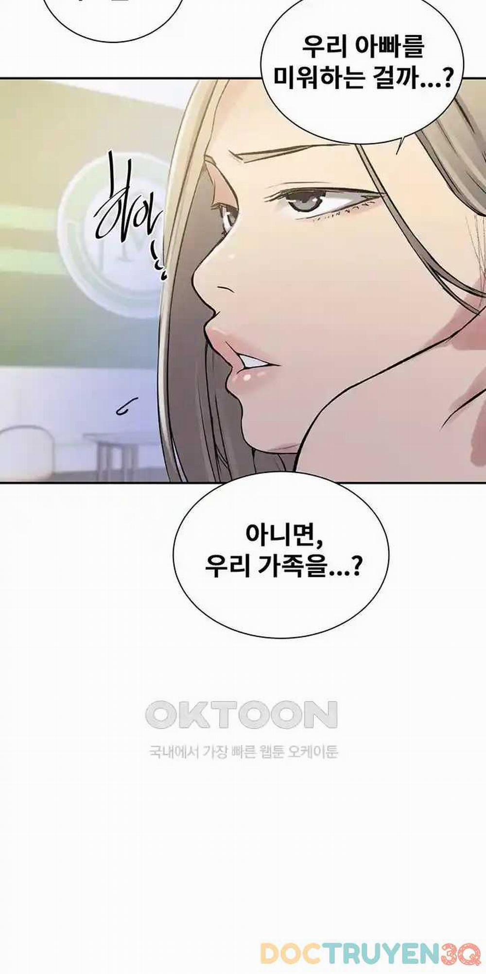 Lớp Học Bí Mật – Secret Class 215 trang 23