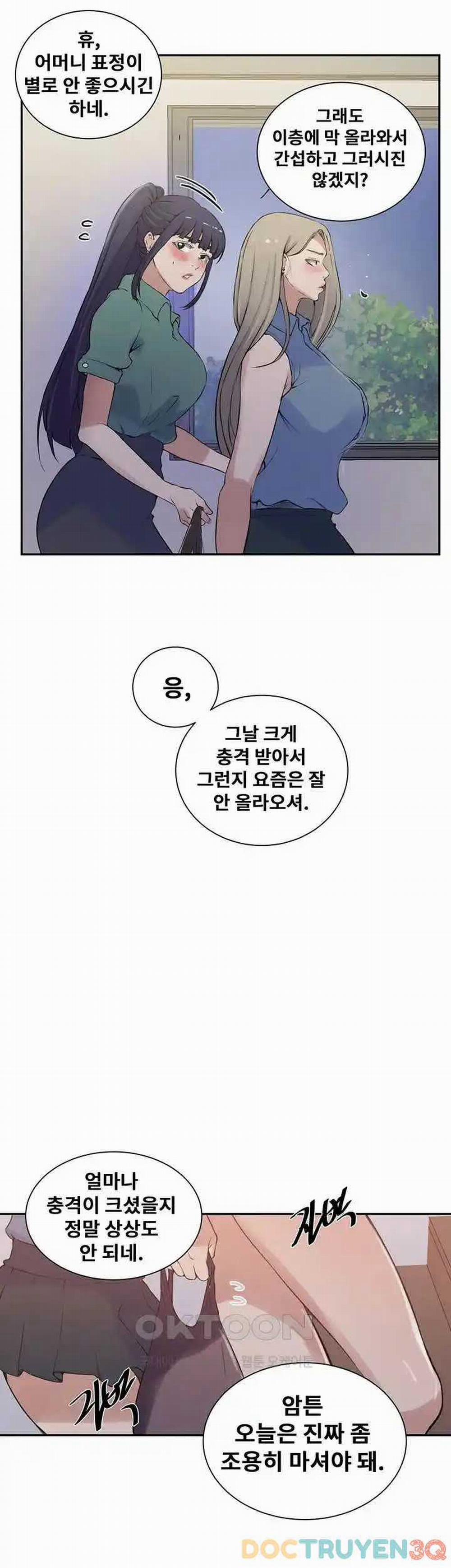 Lớp Học Bí Mật – Secret Class 215 trang 26