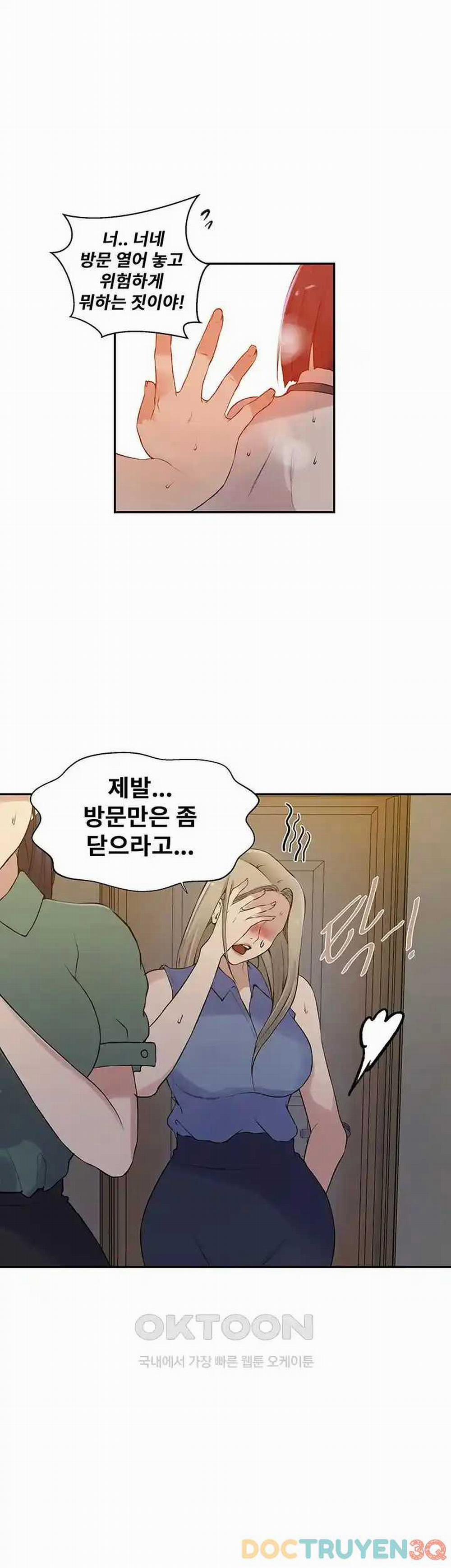 Lớp Học Bí Mật – Secret Class 215 trang 29