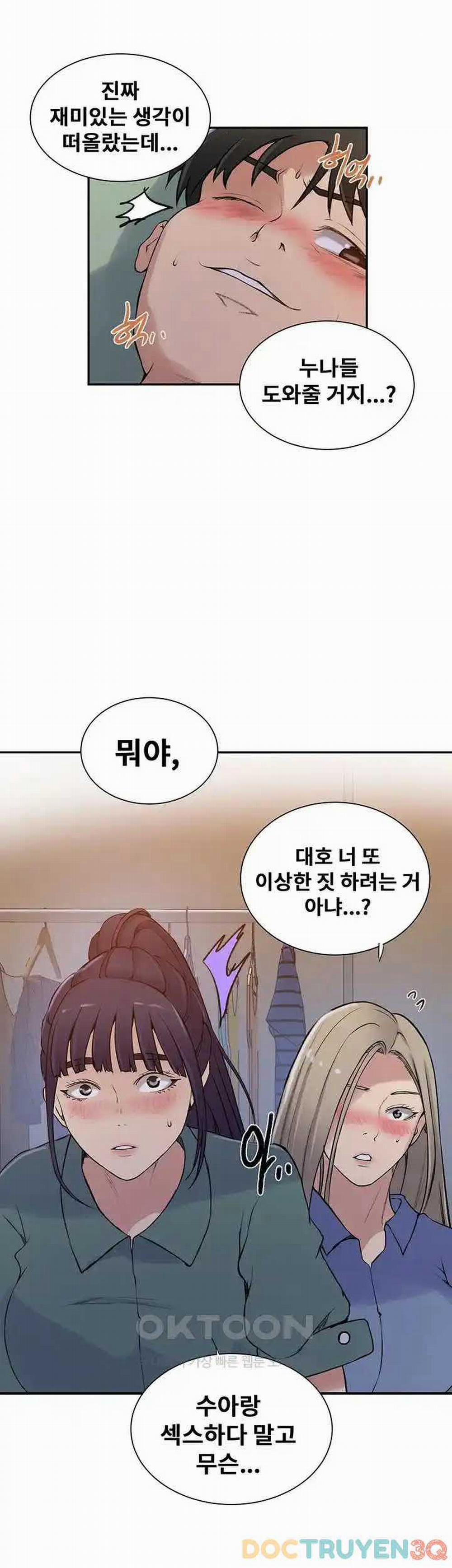 Lớp Học Bí Mật – Secret Class 215 trang 32