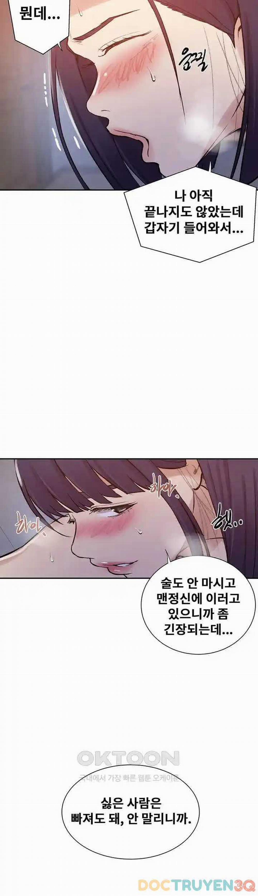 Lớp Học Bí Mật – Secret Class 215 trang 35