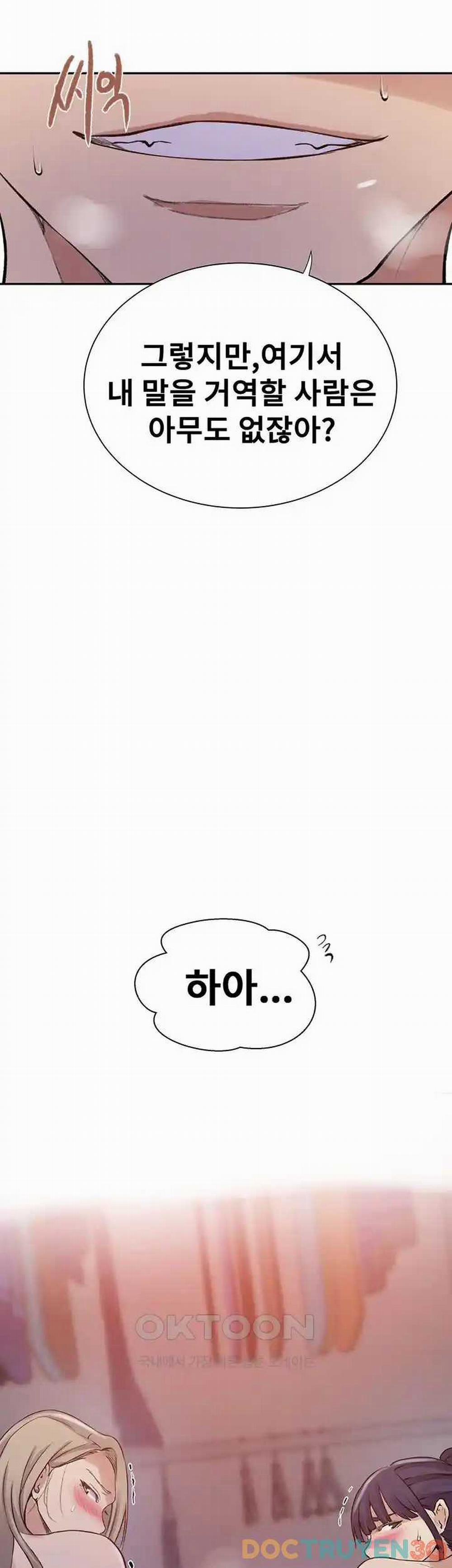 Lớp Học Bí Mật – Secret Class 215 trang 36