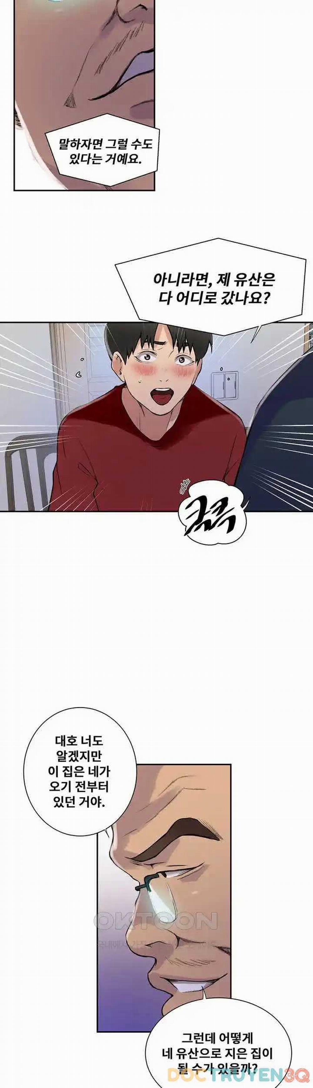 Lớp Học Bí Mật – Secret Class 215 trang 5