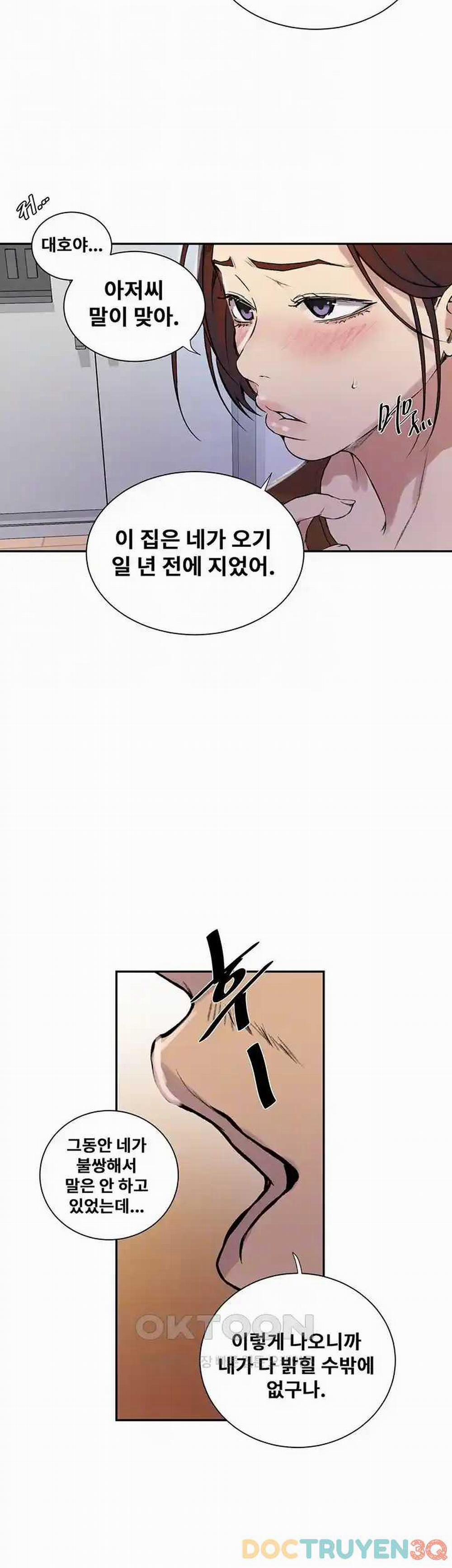 Lớp Học Bí Mật – Secret Class 215 trang 6