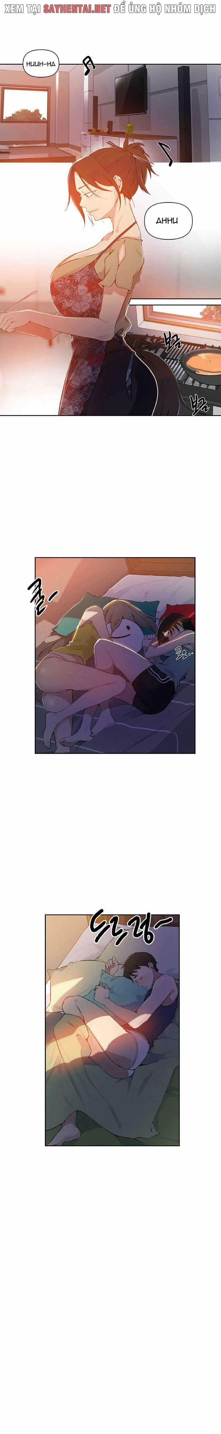 Lớp Học Bí Mật – Secret Class 57 trang 7