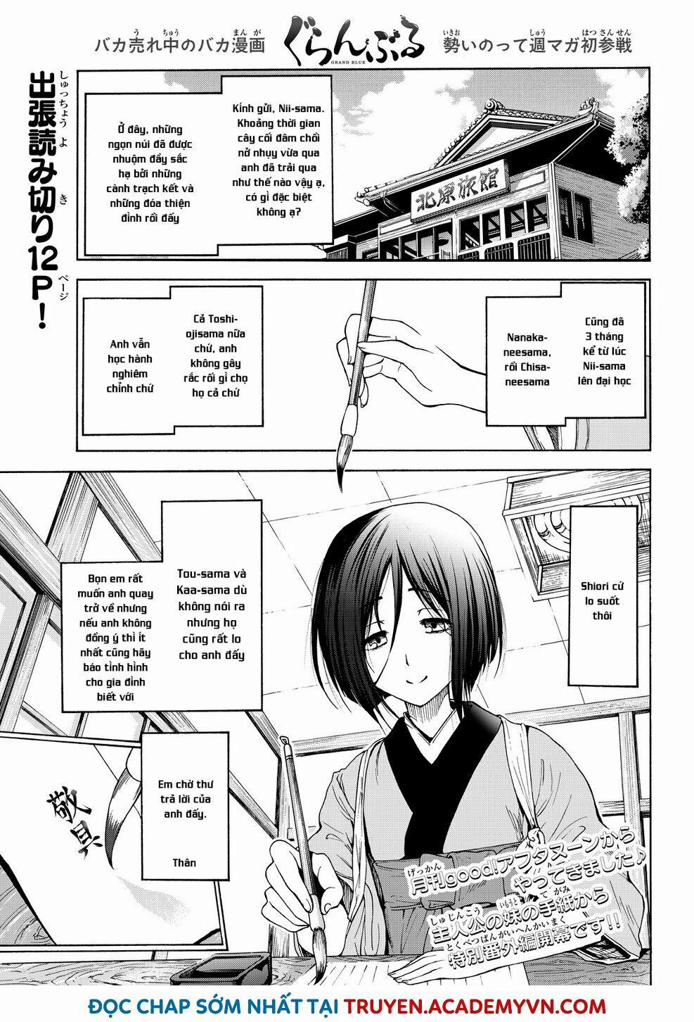 Lớp Học Bơi 25.5 trang 2