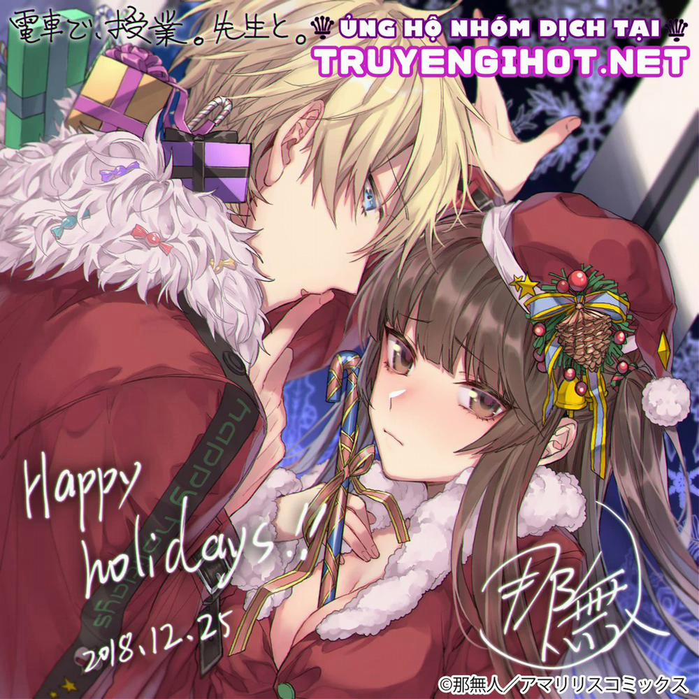 Lớp Học Đặc Biệt Cùng Sensei Trên Chuyến Tàu 14.1 trang 1