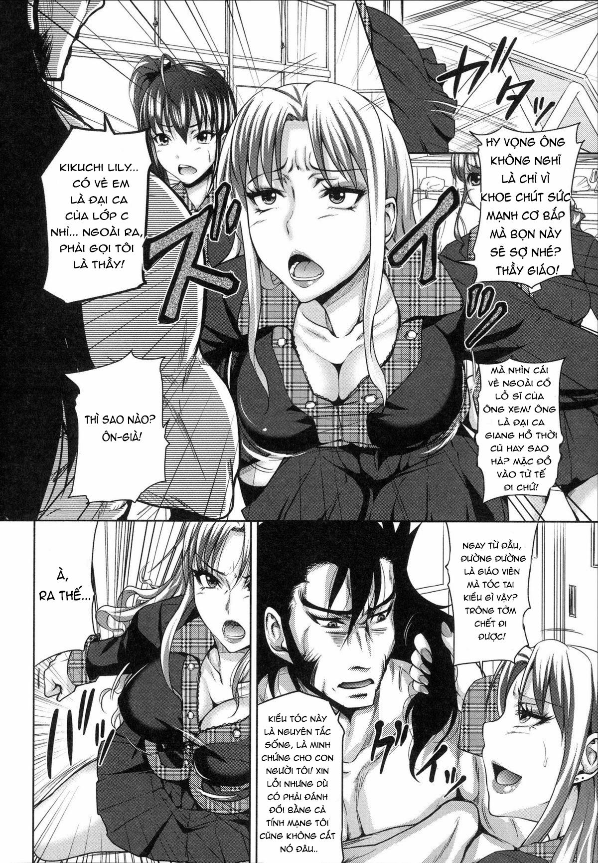 Lớp Học Dục Vọng Nơi Kỷ Luật Bị Phá Bỏ 1 trang 11