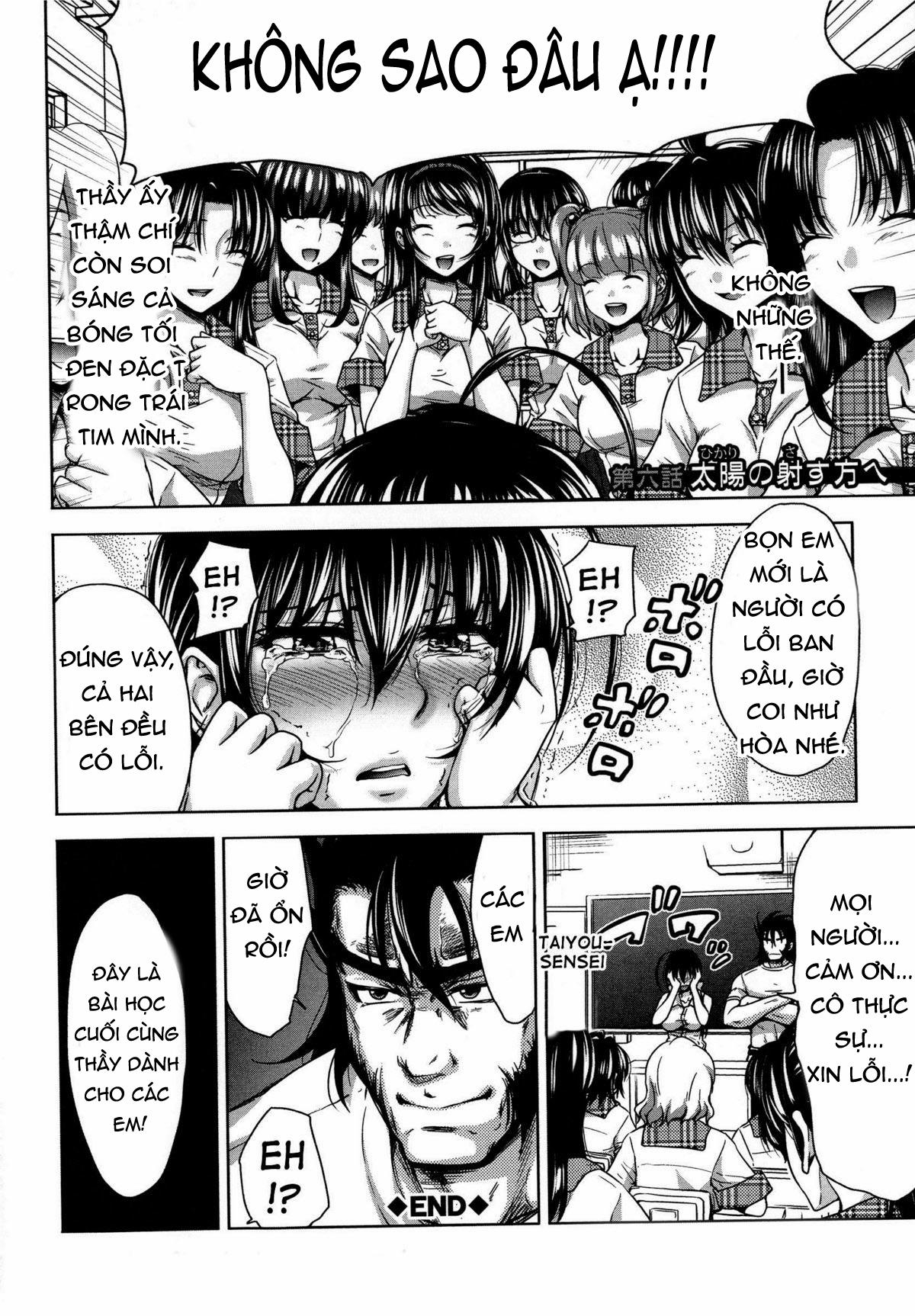 Lớp Học Dục Vọng Nơi Kỷ Luật Bị Phá Bỏ 7 trang 25