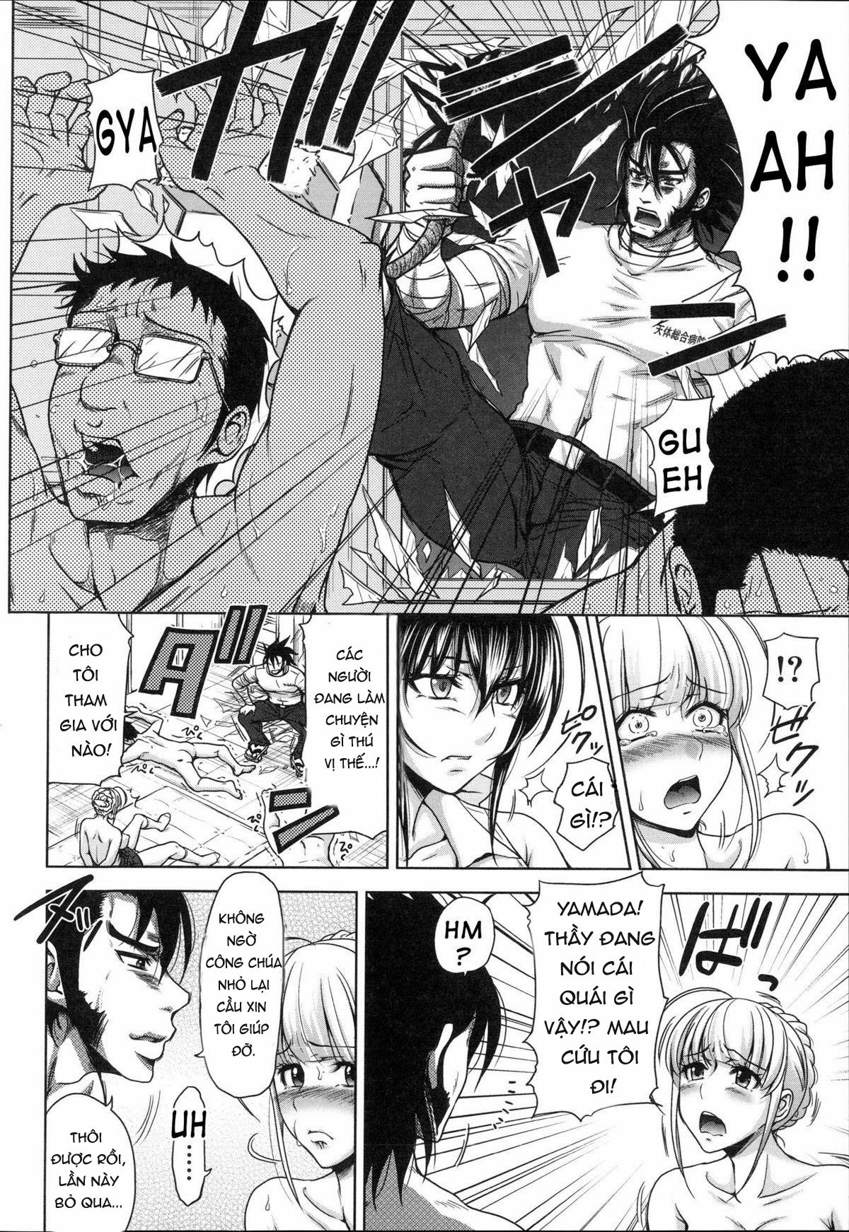 Lớp Học Dục Vọng Nơi Kỷ Luật Bị Phá Bỏ 7 trang 5