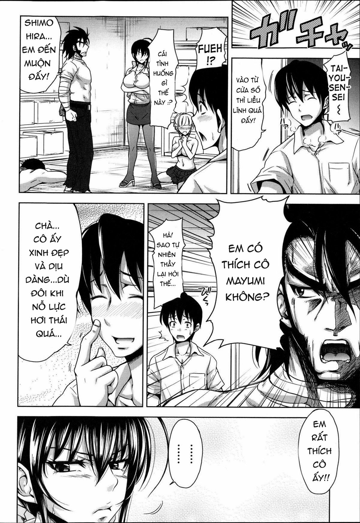 Lớp Học Dục Vọng Nơi Kỷ Luật Bị Phá Bỏ 7 trang 7