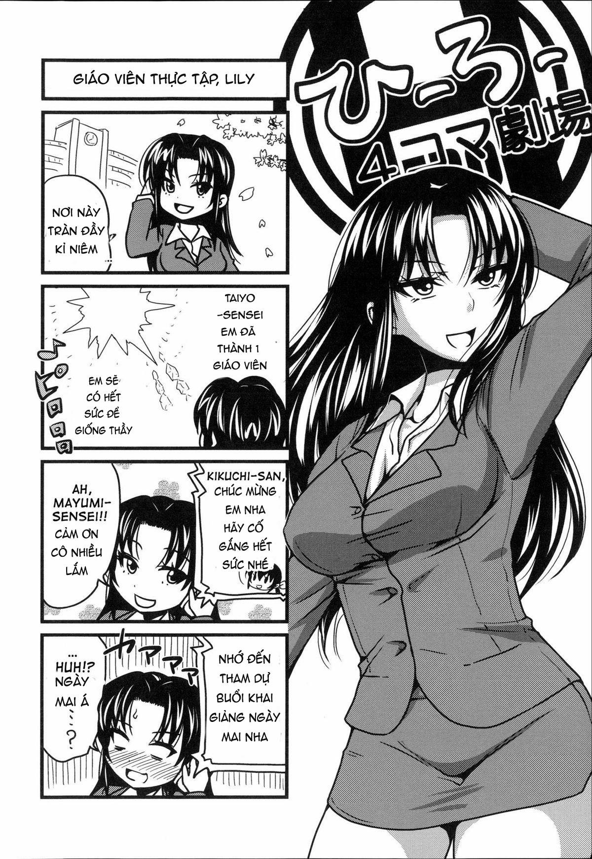 Lớp Học Dục Vọng Nơi Kỷ Luật Bị Phá Bỏ 9 trang 2