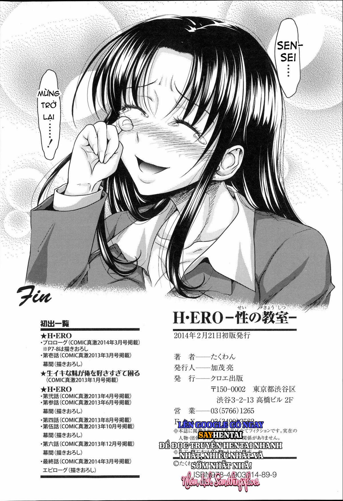 Lớp Học Dục Vọng Nơi Kỷ Luật Bị Phá Bỏ 9 trang 5