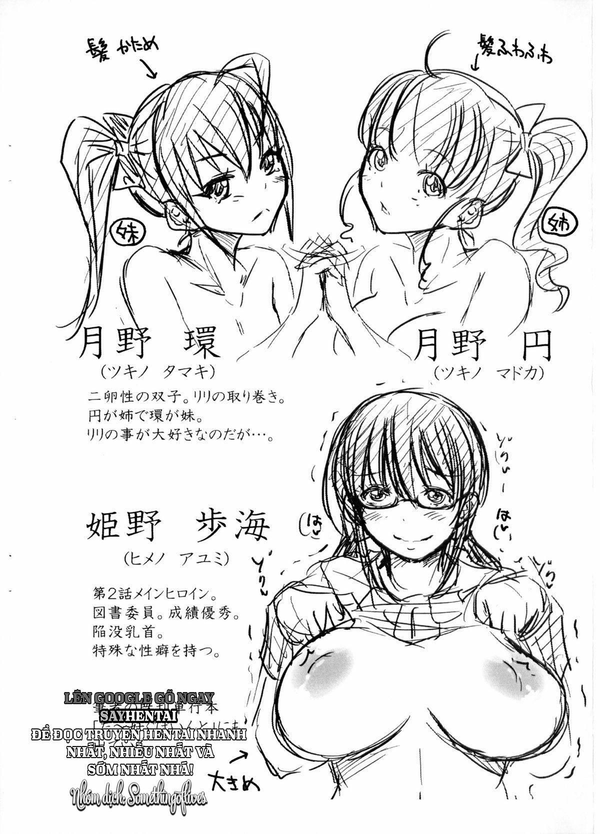 Lớp Học Dục Vọng Nơi Kỷ Luật Bị Phá Bỏ 9 trang 9