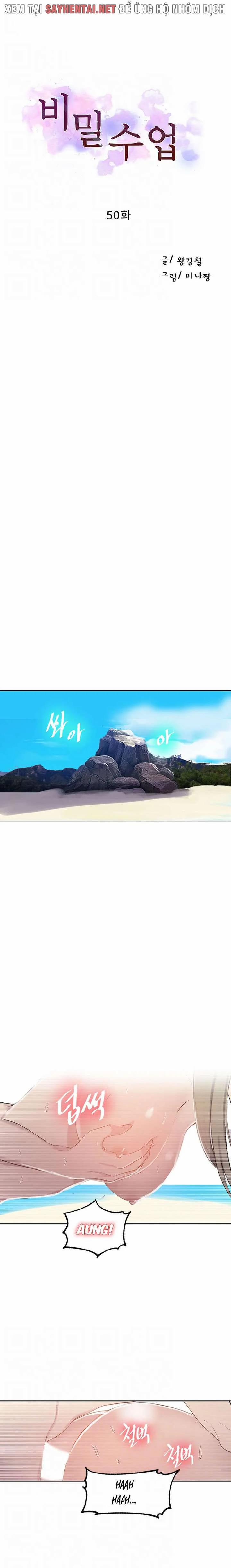 Lớp Học Gia Đình - Secret Class 50 trang 0