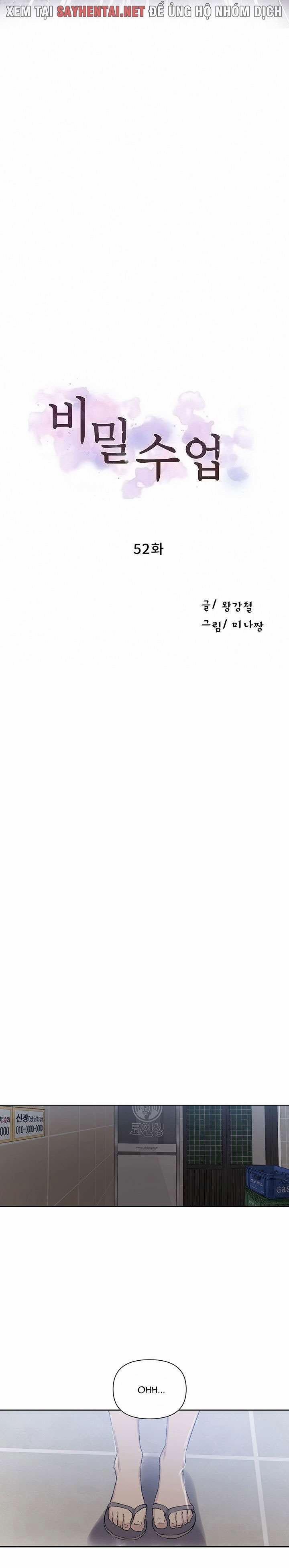 Lớp Học Gia Đình - Secret Class 52 trang 0