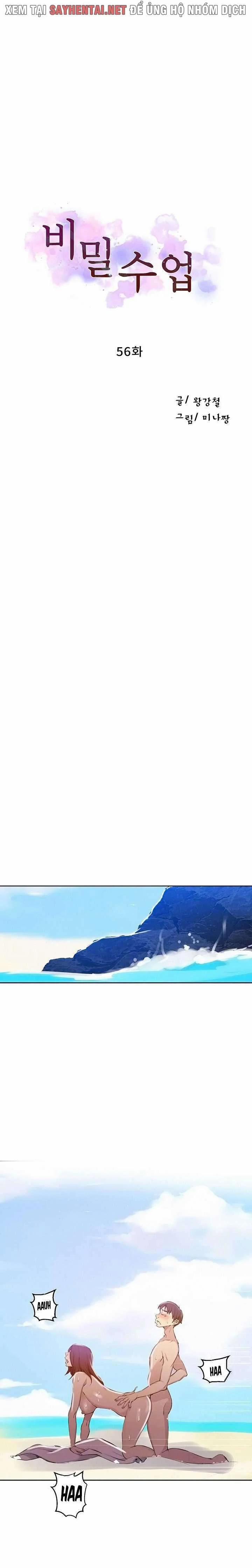 Lớp Học Gia Đình - Secret Class 56 trang 0