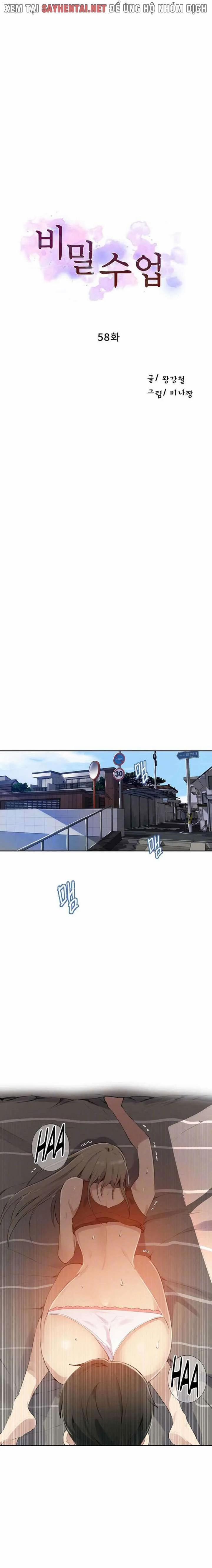 Lớp Học Gia Đình - Secret Class 58 trang 0