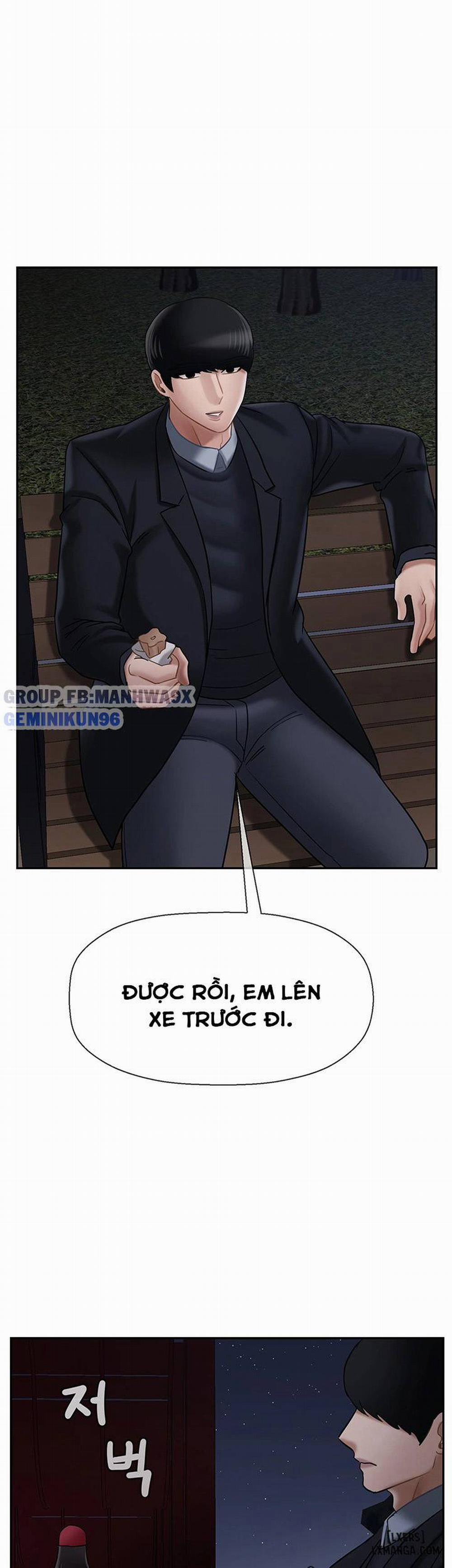 Lớp Học Thể Chất 32 trang 13