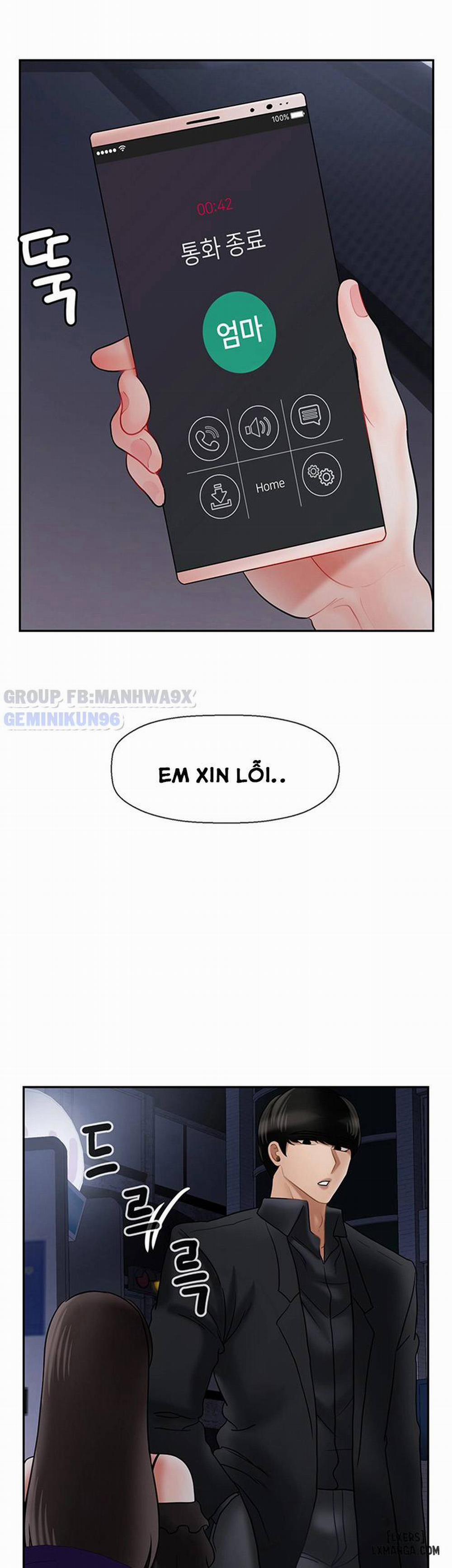 Lớp Học Thể Chất 36 trang 12