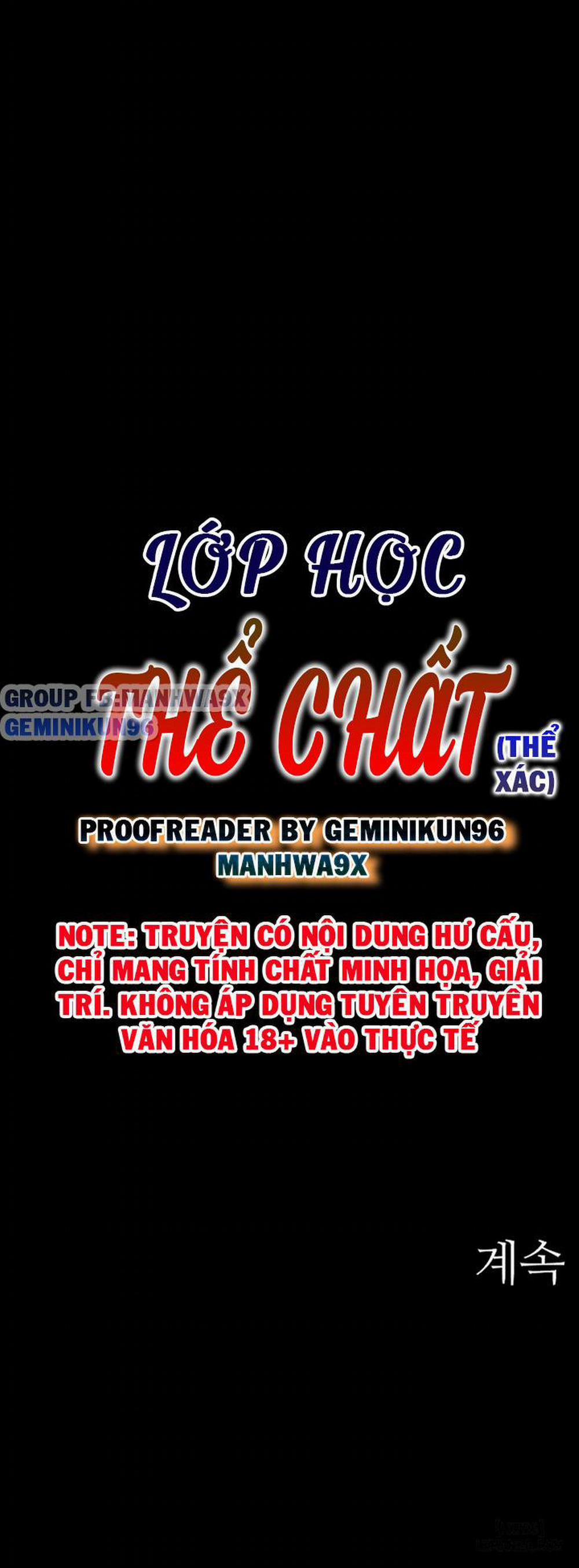 Lớp Học Thể Chất 43 trang 59