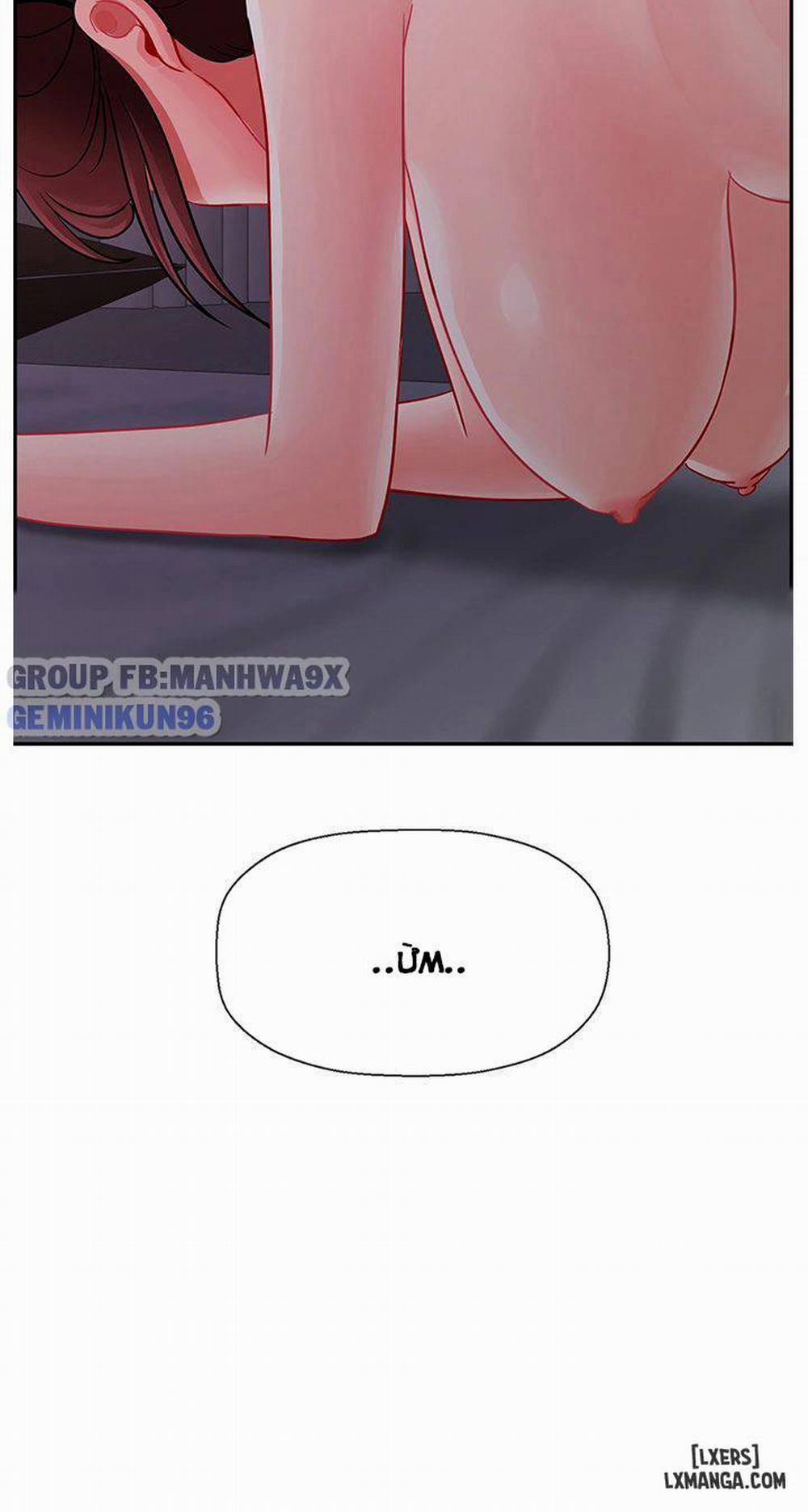 Lớp Học Thể Chất 48 trang 57