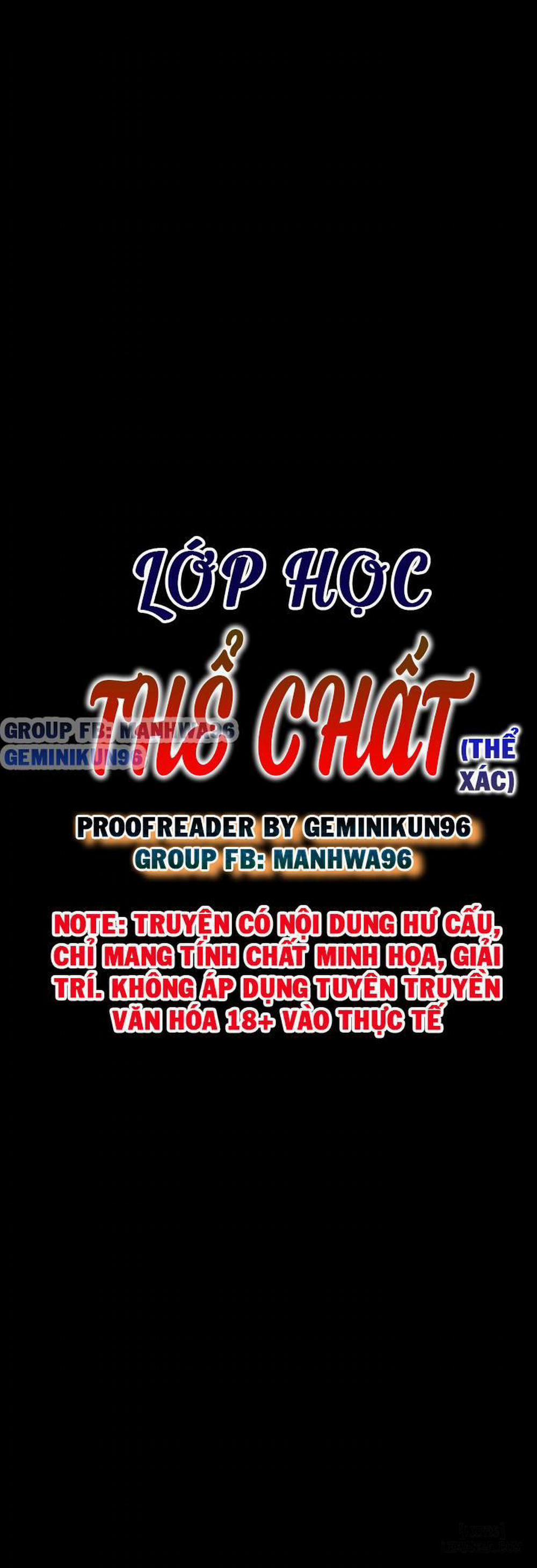 Lớp Học Thể Chất 52 trang 1