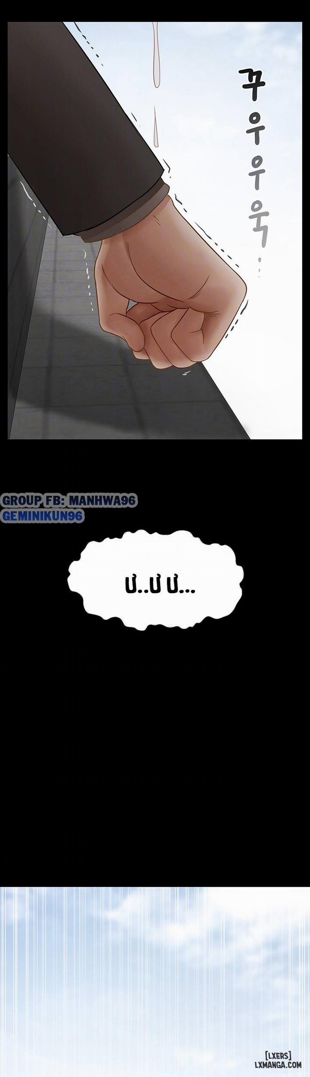 Lớp Học Thể Chất 53 trang 4