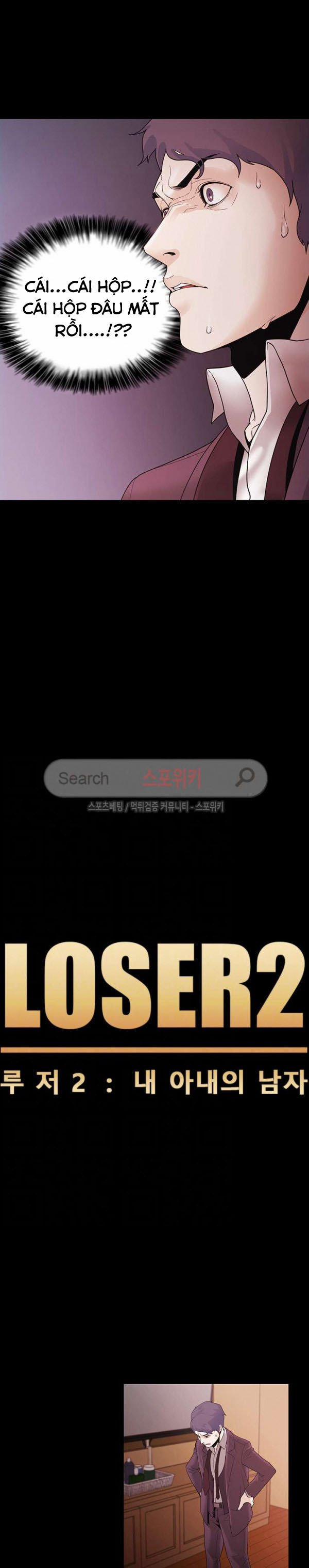 Loser 2 4 trang 1